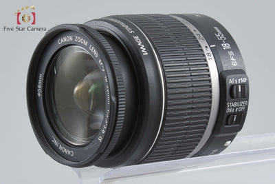 [Used] Canon EOS Kiss X3 EF-S 18-55 IS Lens Kit - Low Shutter Count