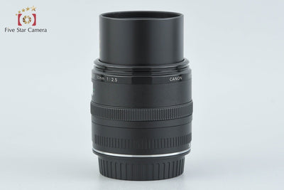 [Used] Canon EF 50mm f/2.5 Compact Macro