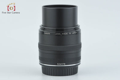 [Used] Canon EF 50mm f/2.5 Compact Macro