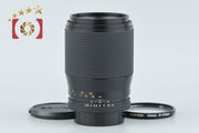 [Used] CONTAX Carl Zeiss Sonnar 135mm f/2.8 T* MMJ