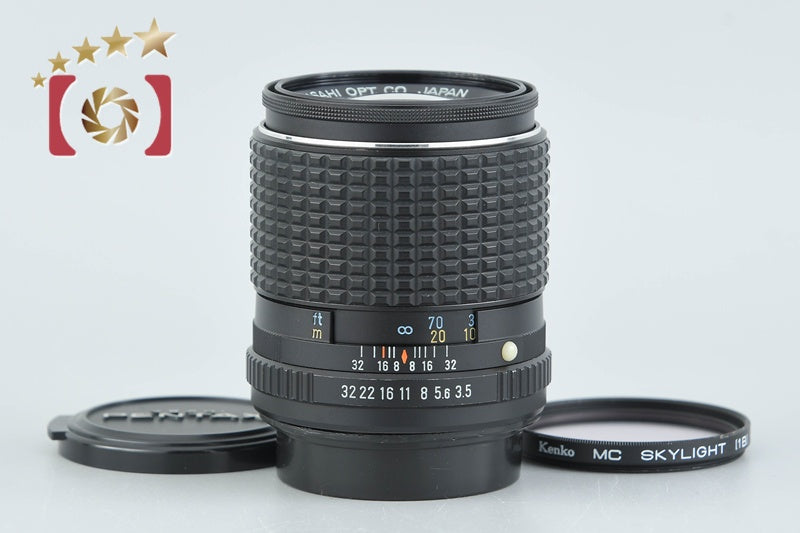 中古】PENTAX ペンタックス SMC A 50mm f/1.4 – Five Star Camera