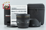 [Used] SIGMA 50mm f/1.4 EX DG HSM Canon with original box