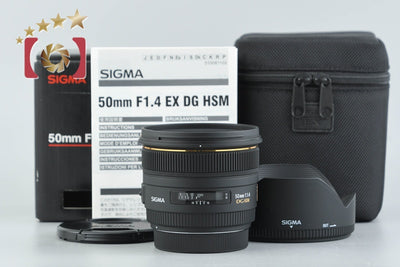 [Used] SIGMA 50mm f/1.4 EX DG HSM Canon with original box