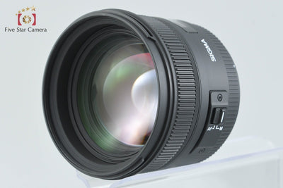 [Used] SIGMA 50mm f/1.4 EX DG HSM Canon with original box