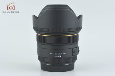 [Used] SIGMA 50mm f/1.4 EX DG HSM Canon with original box