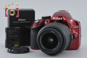[Used] Nikon D3200 18-55 VR Lens Kit Red