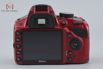 [Used] Nikon D3200 18-55 VR Lens Kit Red