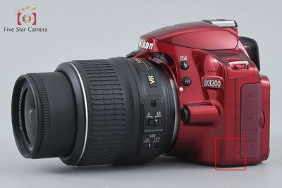 [Used] Nikon D3200 18-55 VR Lens Kit Red