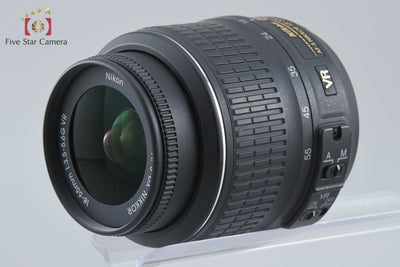 [Used] Nikon D3200 18-55 VR Lens Kit Red