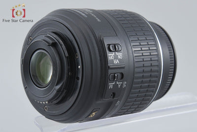 [Used] Nikon D3200 18-55 VR Lens Kit Red