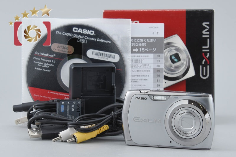 中古】CASIO カシオ EXILIM EX-Z370 シルバー コンパクトデジタル 中古】CASIO カシオ EXILIM EX-Z370 シルバー コンパクトデジタル