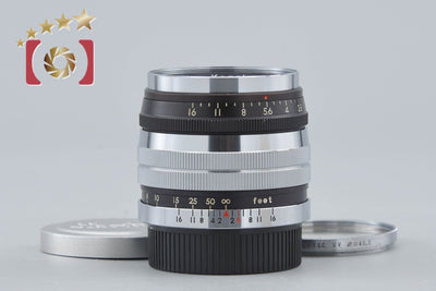[Used] Tokyo Kogaku TOPCON Topcor-S 50mm f/2 L39 Leica Screw Mount