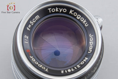 [Used] Tokyo Kogaku TOPCON Topcor-S 50mm f/2 L39 Leica Screw Mount