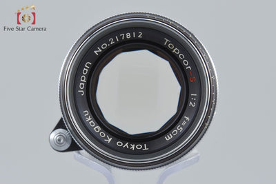 [Used] Tokyo Kogaku TOPCON Topcor-S 50mm f/2 L39 Leica Screw Mount