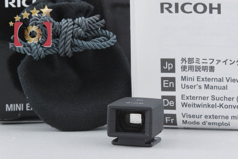 中古】RICOH リコー GR DIGITAL II コンパクトデジタルカメラ