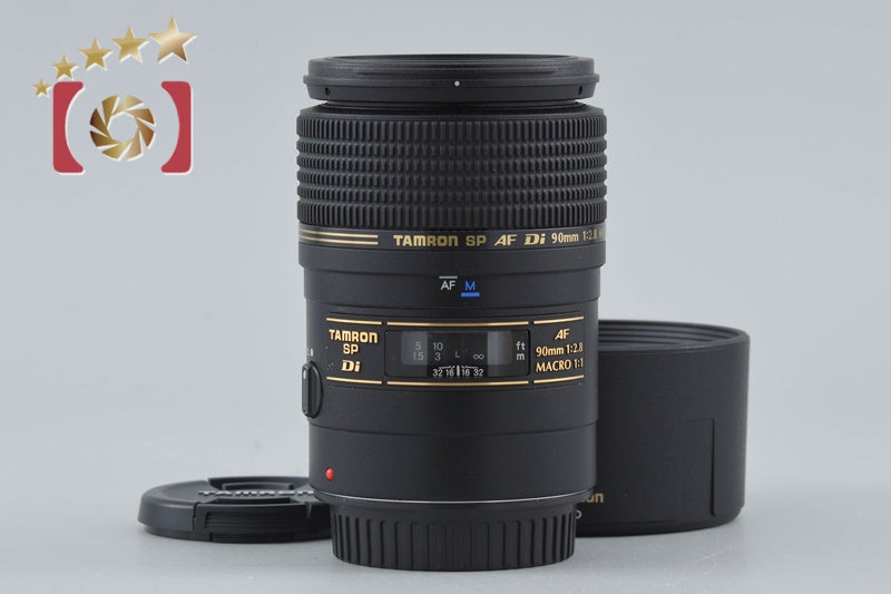 中古】TAMRON タムロン 272E SP AF 90mm f/2.8 Di MACRO キヤノン用