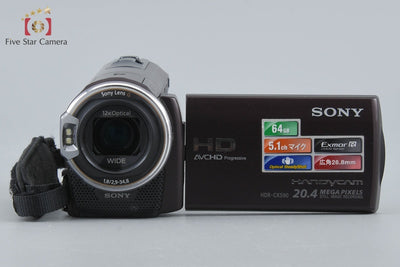 【中古】SONY ソニー HANDYCAM HDR-CX590V ボルドーブラウン デジタルビデオカメラ