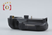 [Used] MINOLTA VC-9M Vertical Control Grip