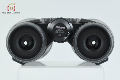 [Used] Nikon 10x40 6° Binoculars