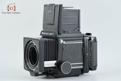 [Used] Mamiya RB67 Pro Medium Format Film Camera
