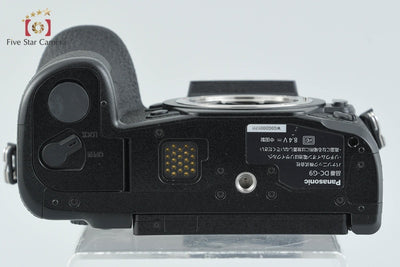 [Used] Panasonic LUMIX DC-G9 + DMW-BGG9 Battery Grip