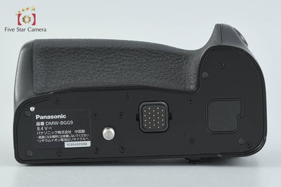 [Used] Panasonic LUMIX DC-G9 + DMW-BGG9 Battery Grip