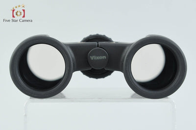 [Used] Vixen Atrek II HR 8x32 WP Binoculars