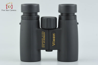 [Used] Vixen Atrek II HR 8x32 WP Binoculars