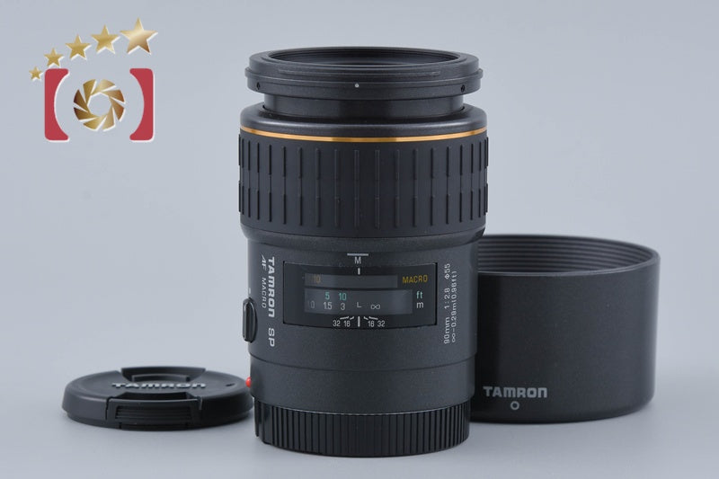 【中古】TAMRON タムロン 72E SP AF 90mm f/2.8 MACRO ミノルタ用