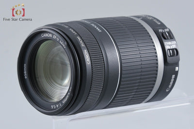 [Used] Canon EF-S 55-250mm f/4-5.6 IS