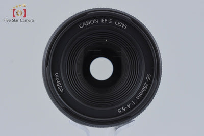 [Used] Canon EF-S 55-250mm f/4-5.6 IS