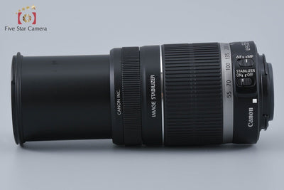 [Used] Canon EF-S 55-250mm f/4-5.6 IS