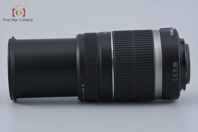 [Used] Canon EF-S 55-250mm f/4-5.6 IS