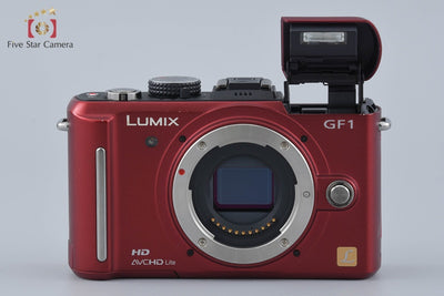 [Used] Panasonic LUMIX DMC-GF1C Lens Kit Urban Red