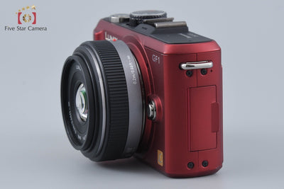 [Used] Panasonic LUMIX DMC-GF1C Lens Kit Urban Red