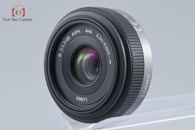 [Used] Panasonic LUMIX DMC-GF1C Lens Kit Urban Red