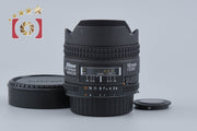 [Used] Nikon AF Fisheye NIKKOR 16mm f/2.8 D