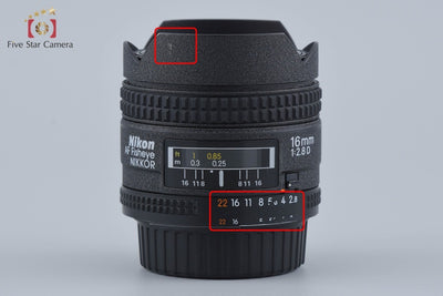 [Used] Nikon AF Fisheye NIKKOR 16mm f/2.8 D