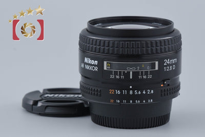【中古】Nikon ニコン AF NIKKOR 24mm f/2.8 D