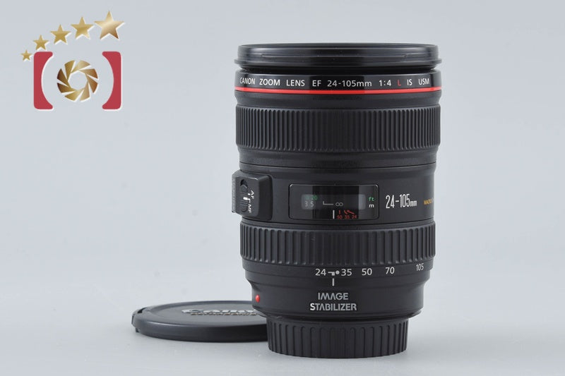 中古】Canon キヤノン FD 50mm f/1.4 S.S.C. – Five Star Camera