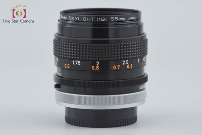 [Used] Canon FD 50mm f/1.4 S.S.C.