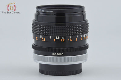 [Used] Canon FD 50mm f/1.4 S.S.C.
