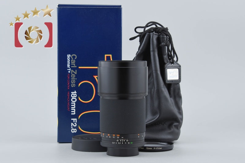 【中古】CONTAX コンタックス NX フィルム一眼レフカメラ 元箱付き 中古】CONTAX コンタックス AX フィルム一眼レフカメラ – Five Star