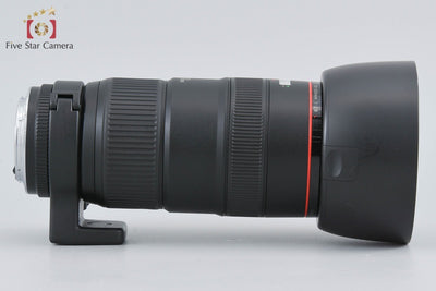 [Used] Canon EF 80-200mm f/2.8 L