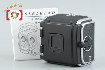 【中古】HASSELBLAD ハッセルブラッド E16 フィルムマガジン IV型 クローム 645用