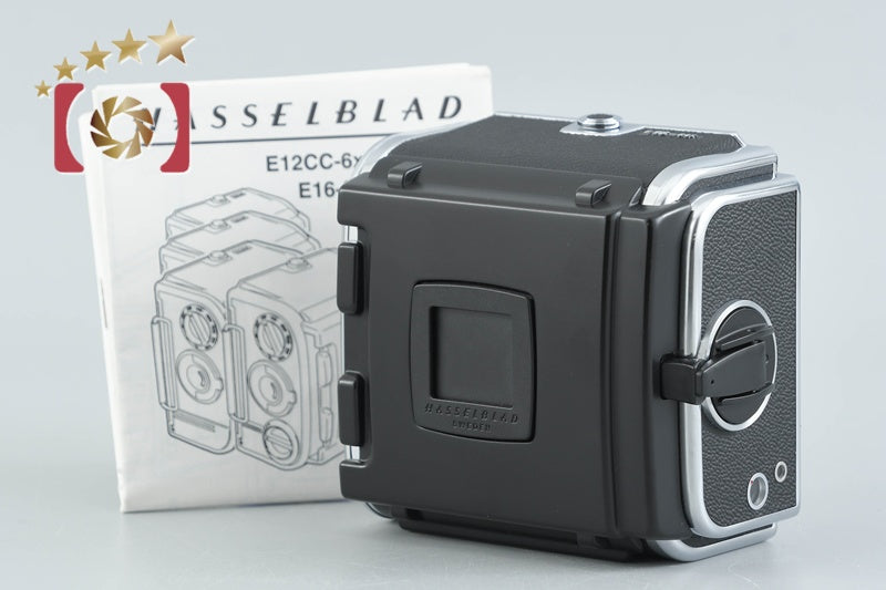 【中古】HASSELBLAD ハッセルブラッド E16 フィルムマガジン IV型 クローム 645用