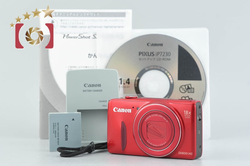 【中古】Canon キヤノン PowerShot SX600 HS レッド コンパクトデジタルカメラ