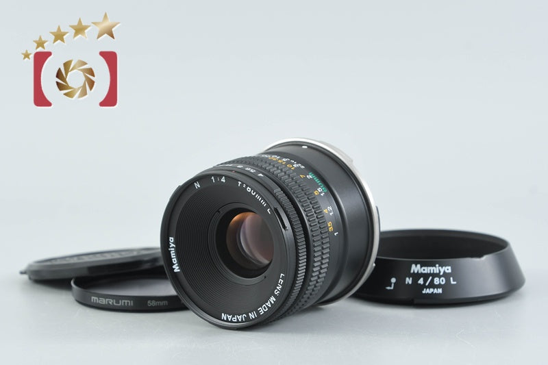 【中古】Mamiya マミヤ N 80mm f/4 L マミヤ 7用 2026.4月 オーバーホール済み