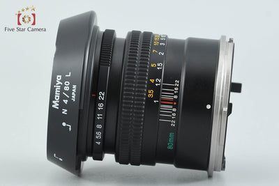 [Used] Mamiya N 80mm f/4 L for Mamiya 7, Overhauled in April 2026