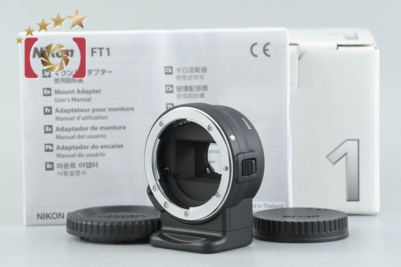 [Used] Nikon Mount Adapter FT1 for Nikon 1 with Original Box
